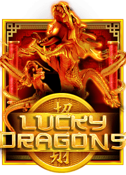 เล่นสนุกกับ king888 ฟรี เครดิต พร้อมวิธีเล่นง่ายๆ